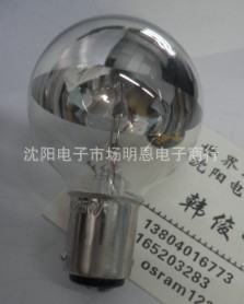Ӱ24V25W50W22.8V120WҽƵ