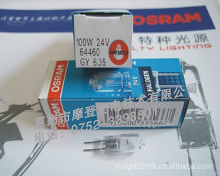 OSRAM24V100W64460UӰ