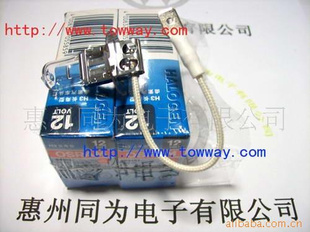 ŷ˾±ص6415112V55WH3