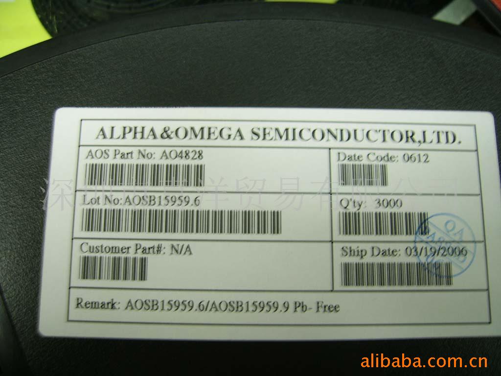 AO4828IC
