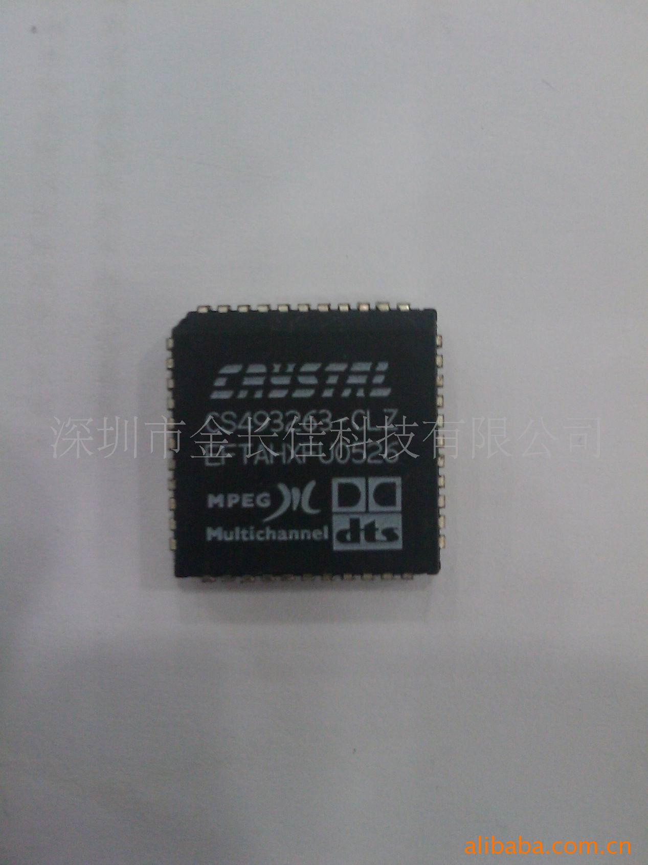 CS493263-CL
