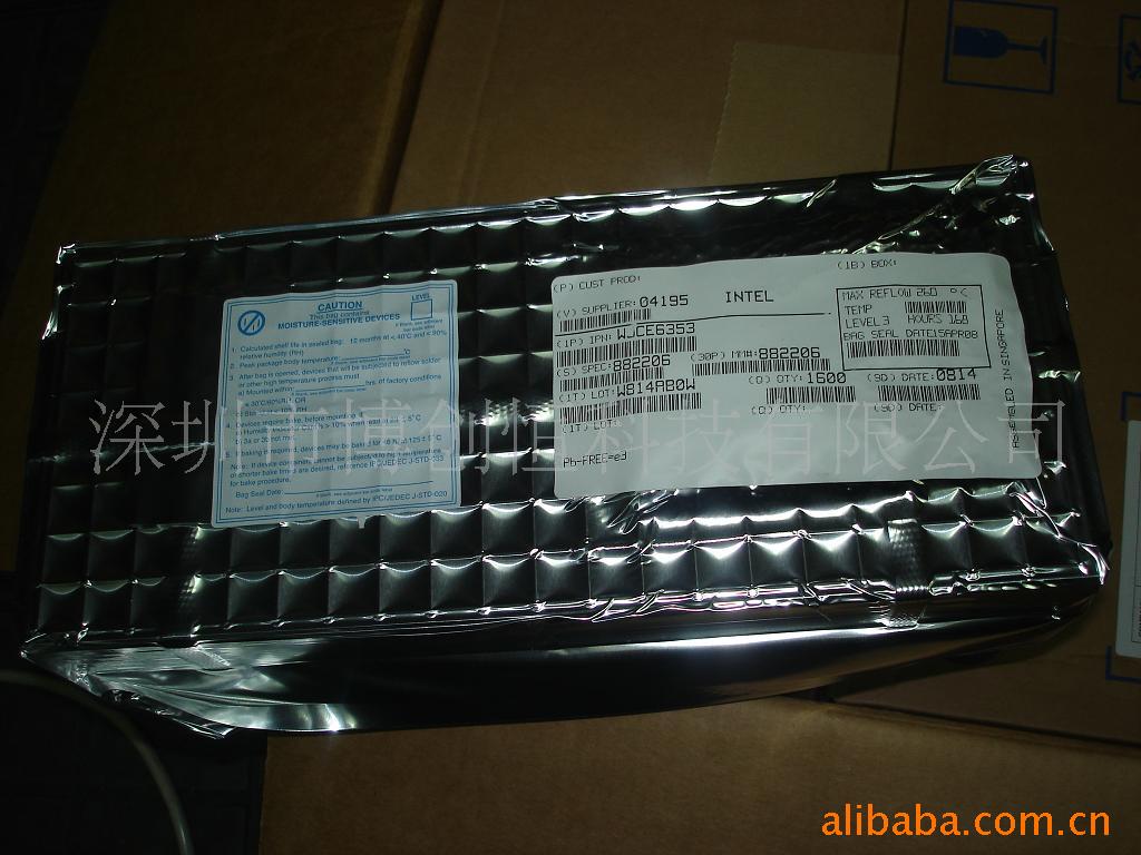 WJCE6353ͨѶоƬ(ͼ)