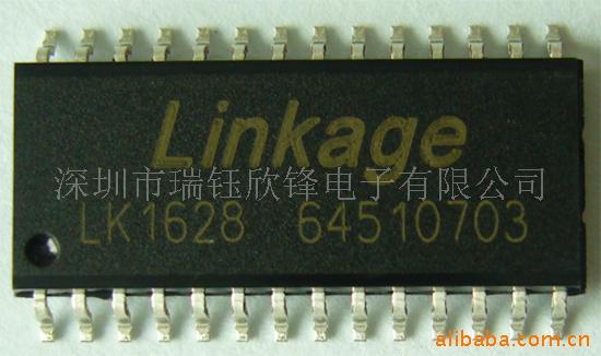 1628IC