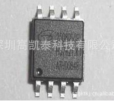 GDSPIFLASH(IC)