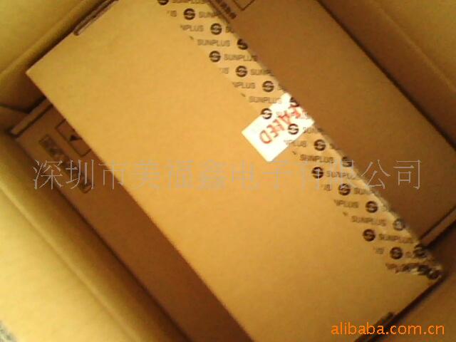 ICSPHE8104I