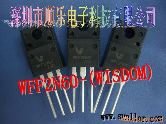 WFF2N60