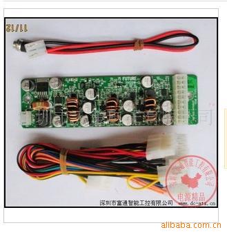DC-ATXԴDC-ATX12V-25V