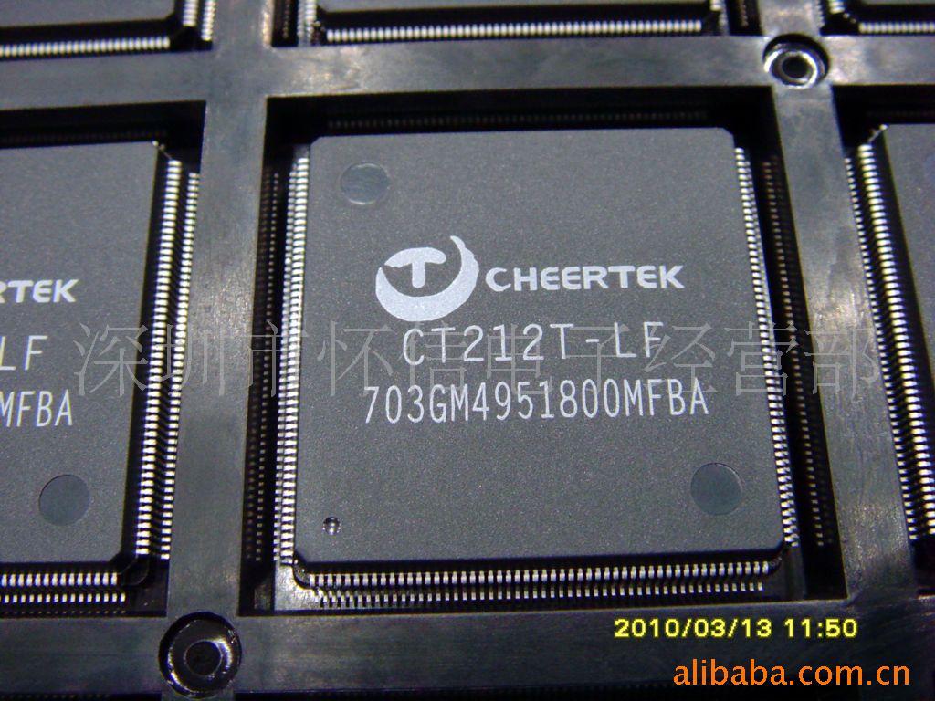 CT212T-LFԭװֻ