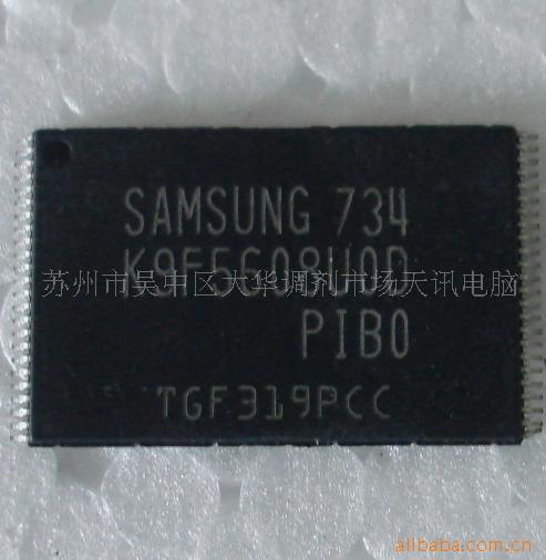 32MFLASHK9F5608U0D