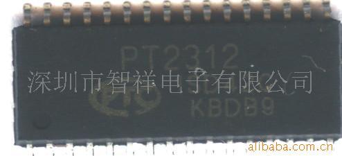 ԭװؼPT2312(ͼ)