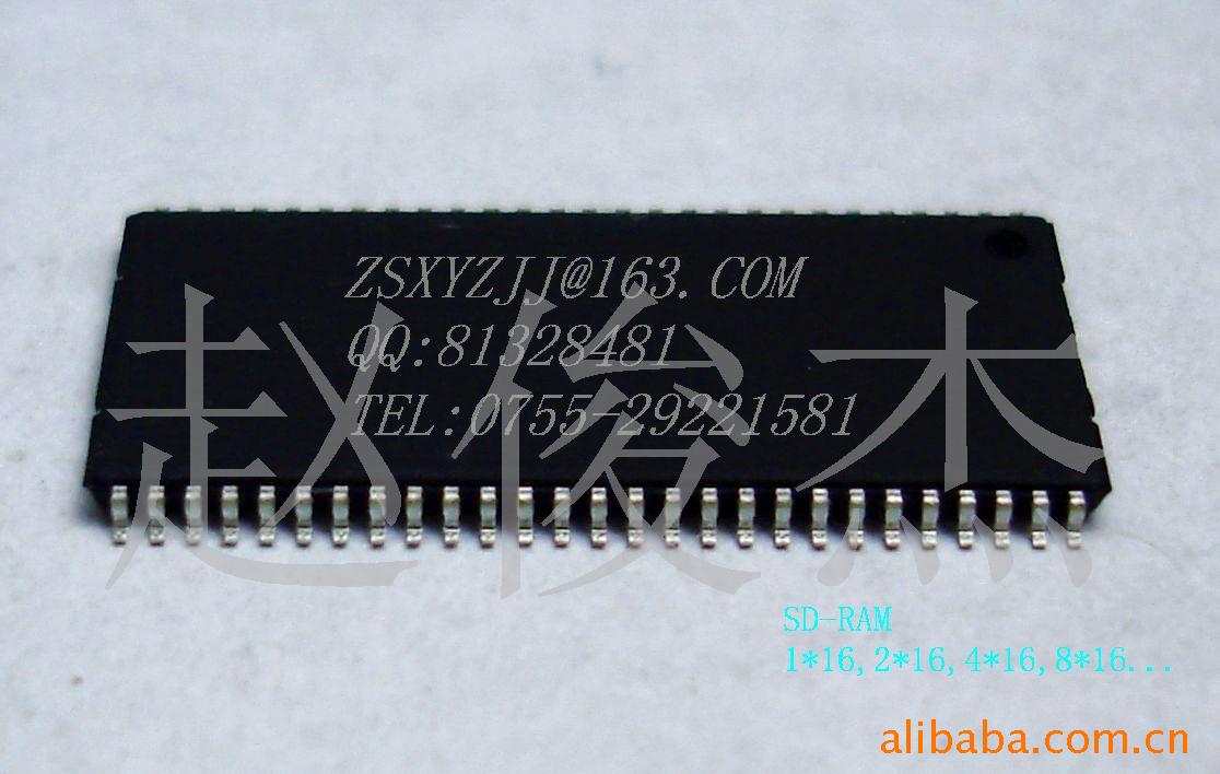 SD-RAM