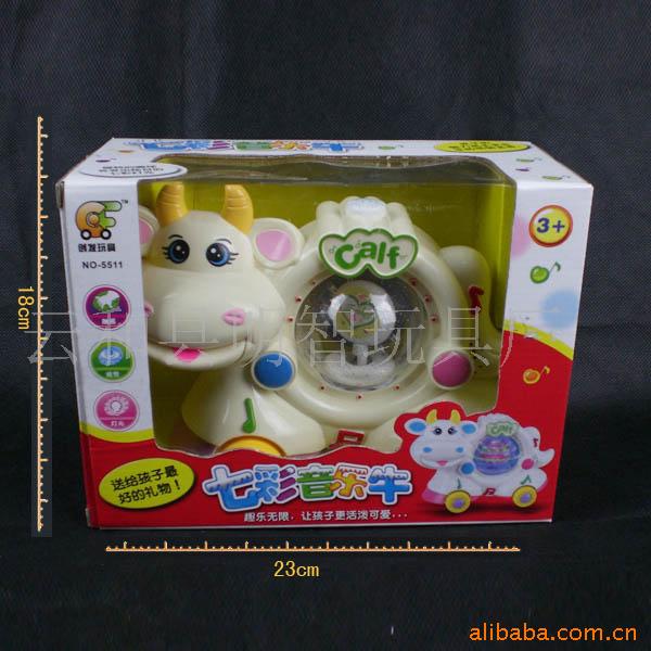 Ӥ׶,߲ţ5511