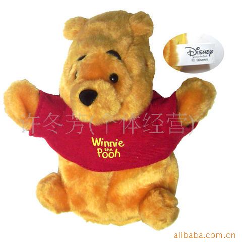 ԭDISNEYάż