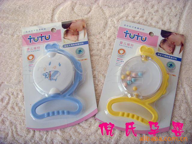 TUTU-Ӥҡ0130
