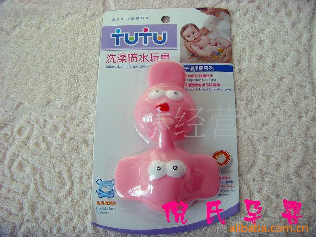 TUTU-ϴˮ0151