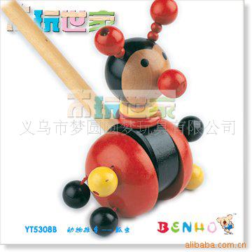 ľƳ-ưYT5308B