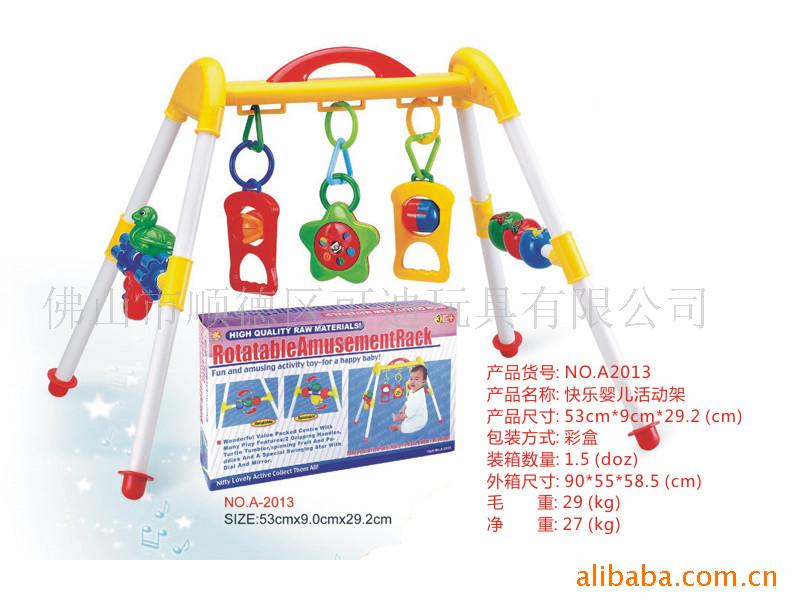 ߣӤ߽A2013