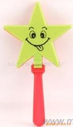 ZY81278ССTOYS