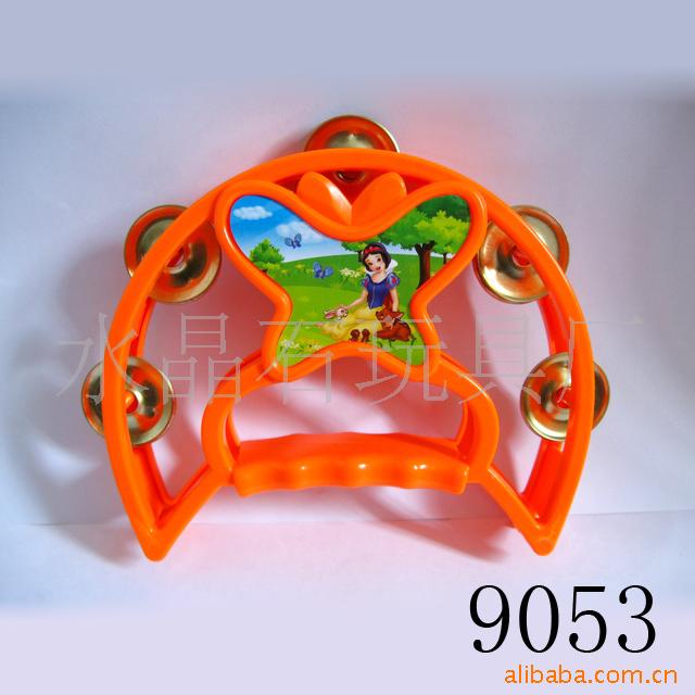 Ӥҡ9053