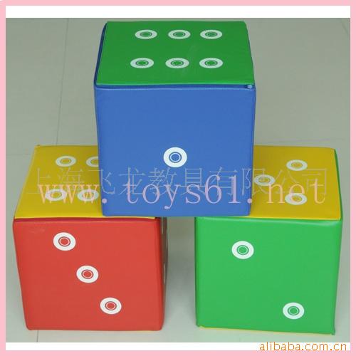子积木,软体积木.软体玩具,亲子软包,软体组合