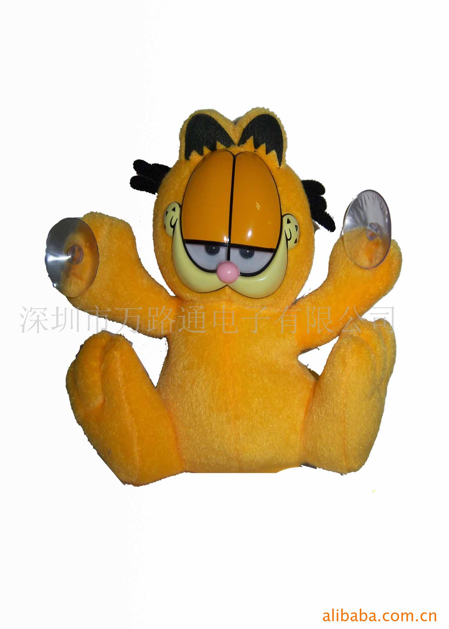ë޵綯,ſۼӷ؈