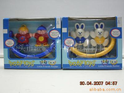 婴儿玩具,发声玩具,儿童玩具,塑胶玩具