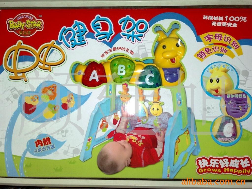 0399