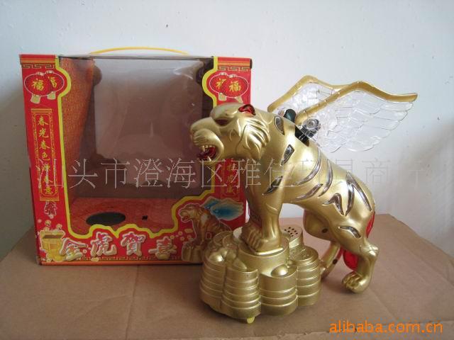 綯߻ƷƷ