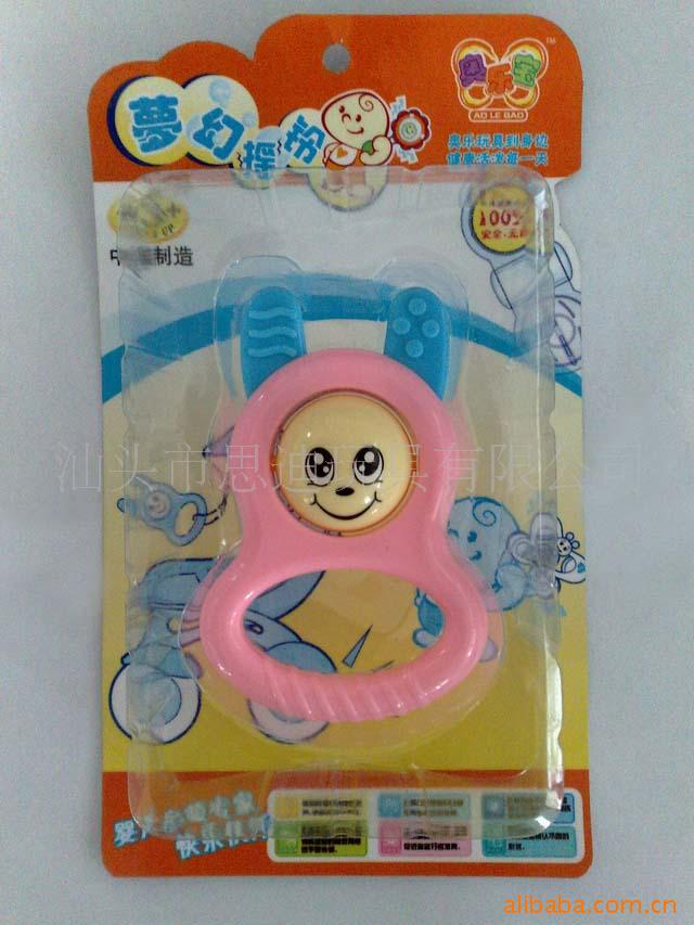 ͯӤҡ