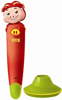 ͿɰĶ