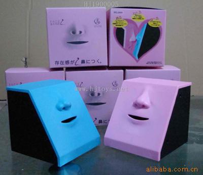 鼻子人脸储钱罐/存钱罐/儿童玩具