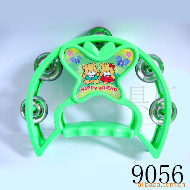 Ӥҡ9056