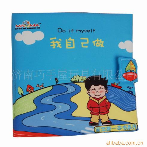 貼飬ͯͼ--Լ