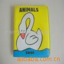 ANIMALSӤϴ