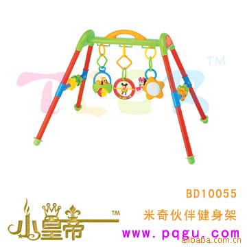 ʿ齡BD10055