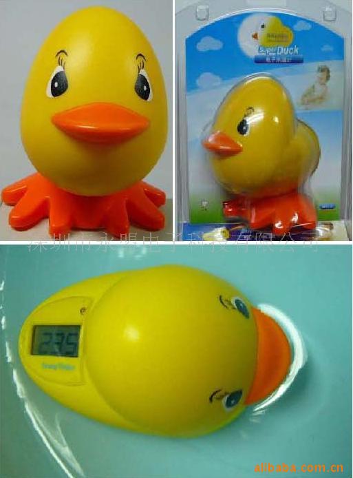 ˮ¶ȼ