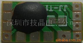 开发生产婴儿电子玩具产品