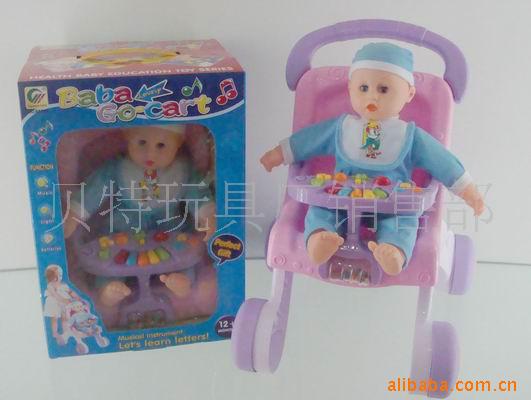 婴儿推车婴儿玩具/卡通玩具/BT9436