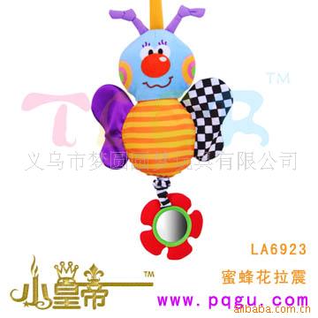 Ӥ۷仨LA6923