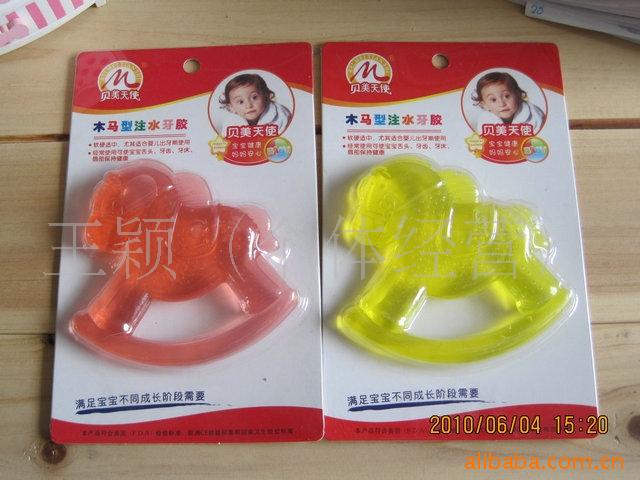 ߱ʹעˮ