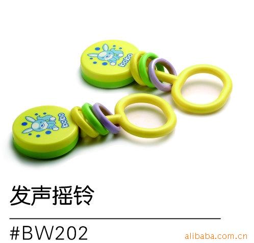 BOBOҡbw202