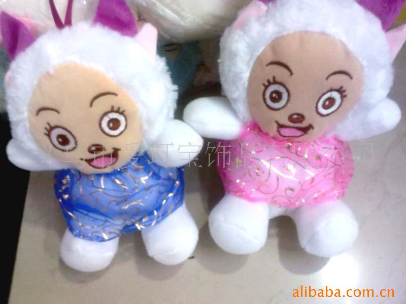 新款穿衣喜羊羊,毛绒玩具,情侣玩具,婴儿玩具