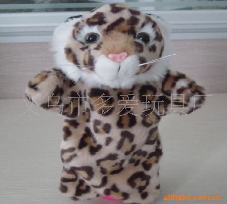 1Ӥ߱żToyleopard