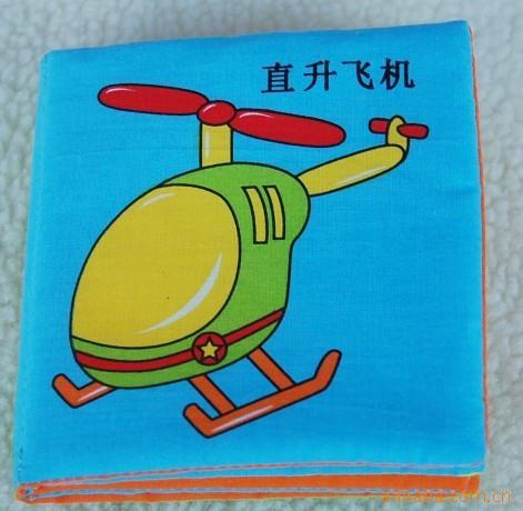 ĲƲ鲼鹤ͨ