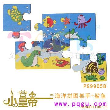 ƴͼץ-PG9905B