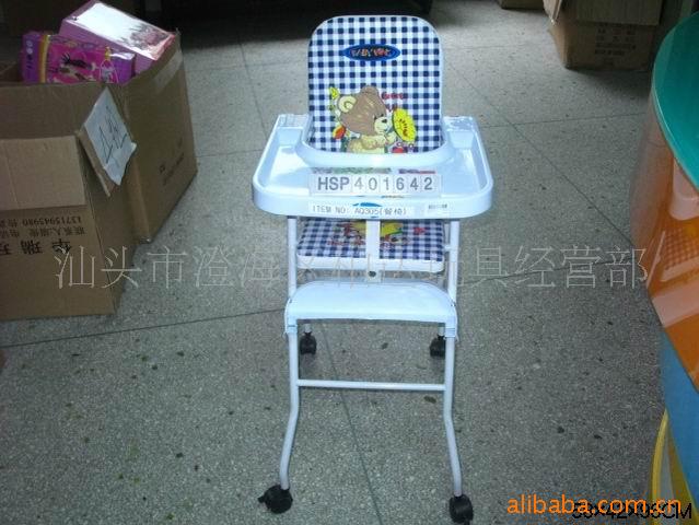 厂家直销儿童餐椅(图)