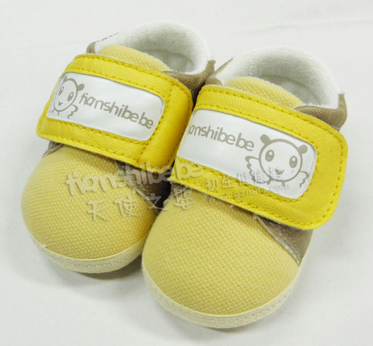 ʹ֮Ӥ11TS1008