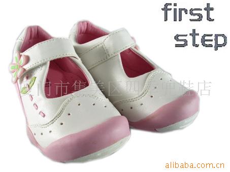 ԭFirstStepѧЬ