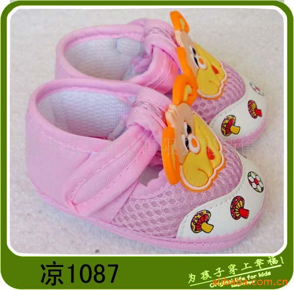 2010¿µ湷ЬѧЬͯЬŮͯ