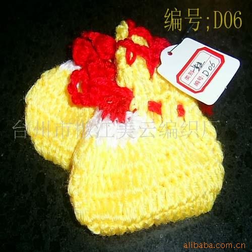 批发婴儿鞋毛线鞋儿童鞋